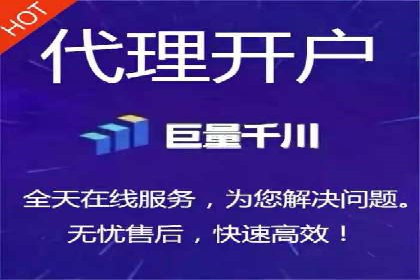 百度推广代运营的客户案例：从失败到成功的逆袭